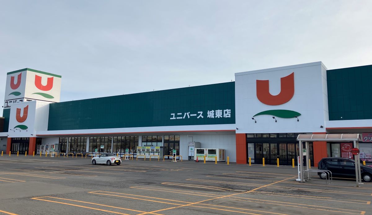 ユニバース城東店 - 株式会社ユニバース