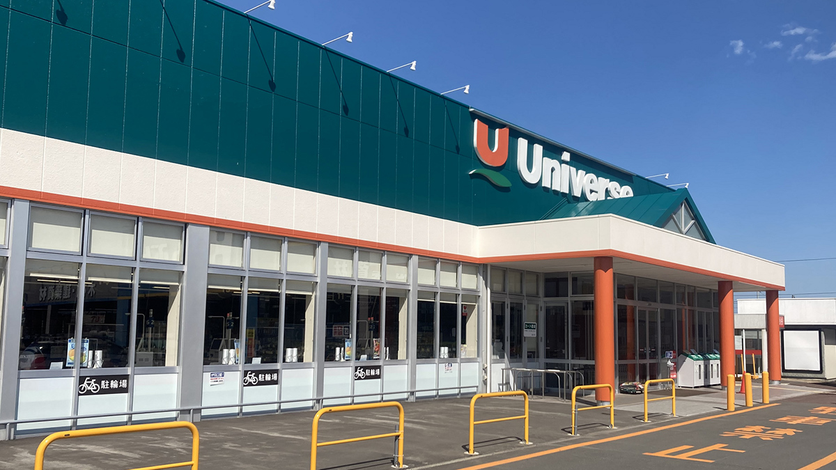 ゆん まとめ売りはバラ不可ページ ゆん まとめ売りはバラ不可様専用 0504 ゆん様専用 ゆん まとめ売りは