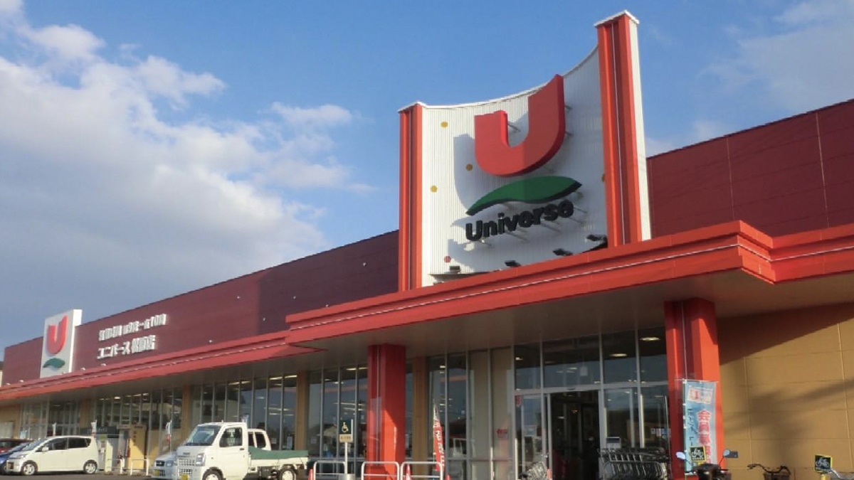 ユニバース松原店 - 株式会社ユニバース